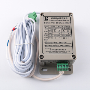 Adaptador de Corriente para Intercomunicador de <span class=keywords><strong>Ascensor</strong></span> PP-2G de Alta Calidad y Diseño Moderno para Hoteles y Apartamentos - Product Image 1