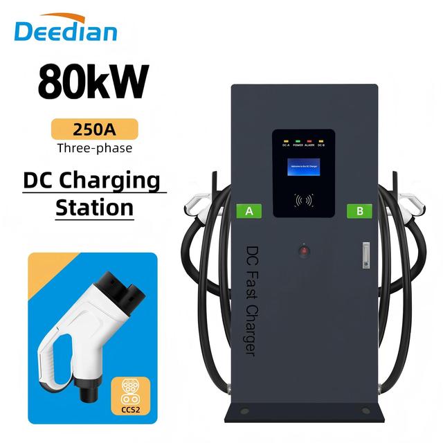 Deedian New Commercial Use Floor Mounted DC EV Charger 60/80/100/120KW CCS1/CCS2/GBT 5M Cable CE TUV OCPP1.6J WIFI 4G Charging