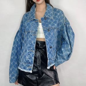 Chaqueta Blazer de Mezclilla para Mujer, Estilo Moderno, Nueva Moda, Abrigo a la Moda, OEM - Product Image 1