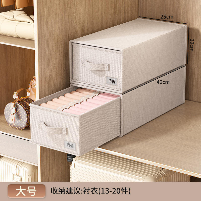 Gris estrellado extra grande [47*35*30]