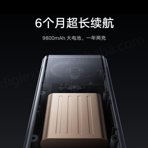 Pour Xiaomi Smart Doorbell 4 Pro MJMLO4PBY - Product Image 3