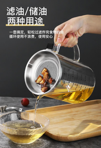 오일 필터 팟 스테인리스 스틸 고붕규산 유리 오일 탱크 팟 주방용 유리 오일 팟 - Product Image 5