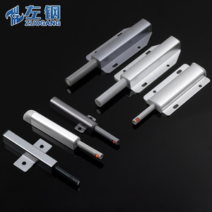 Zuogang Self Locking Rebound Latch POM Aluminum Alloy Door Mount Cabinet Wardrobe Drawer Hardware - Product Image 4