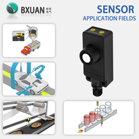 Capteur de niveau de liquide à ultrasons UNDK IP67 avec sortie NPN/PNP, détection de distance 6000 mm, commutation NO/NC
