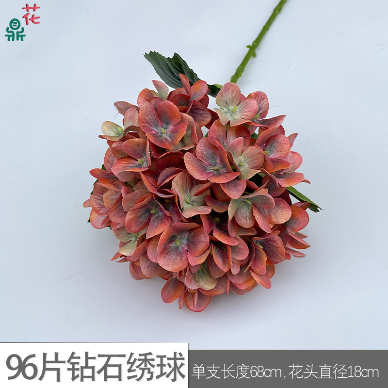 ดอกไฮเดรนเยียเพชร 96 ชิ้น GFG สีส้ม