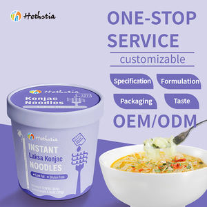 Noodles Istantanei Laksa Konjac a Basso Contenuto di Carboidrati Senza Glutine Senza Zucchero Vegani in Confezione per un'Alimentazione Sana - Product Image 6