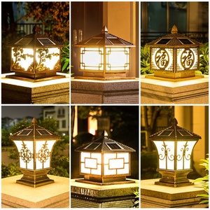 <span class=keywords><strong>Lampe</strong></span> à colonne LED solaire, extérieure, étanche IP65, lumière de jardin solaire en bronze avec panneau solaire, lumière de poteau de <span class=keywords><strong>portail</strong></span> solaire - Product Image 6
