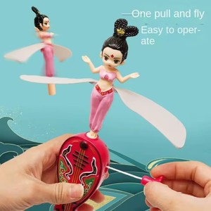 Divertidos bailarines muñecas voladoras disco Hada Spinner juguete dibujos animados PP disco volador juguete Hada Flyer Pipa tirar cuerda juguete vacaciones - Product Image 6