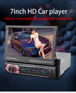 1din Car Digital <strong>Media</strong> Radio Retractable 7&quot; Touch Screen Display Autoradio Stereo Mp5 Video Car Multimedia Dvd <strong>Player</strong>