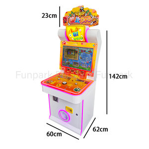 Funpark 뜨거운 판매 미니 비디오 아케이드 게임기 전기 동전 작동 어린이 쇼핑몰 센터 놀이 기능 - Product Image 3