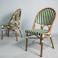 Chaise en rotin d'aluminium Happy Life Furniture, design moderne, imperméable, pour jardin, terrasse, table à manger, chaise pour table d'extérieur