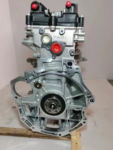 Moteur de voiture coréen d'origine G4FA G4FC 1.4L 1.6L KIAs Nouveau moteur à essence - Product Image 5