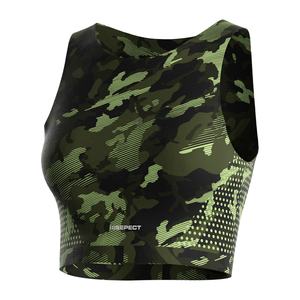 Ensemble de sport et yoga camouflage pour femme – Haut sans manches extensible et séchage rapide, legging taille haute coupe athlétique ajustée - Product Image 3