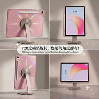 Étui magnétique brillant pour tablette Samsung Galaxy Tab S9 FE Plus S10 Plus 2024 12,4 pouces S9 Plus 2023 Tab S9FE Plus, étui transparent
