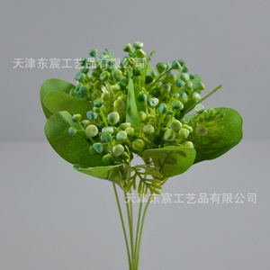 Ramo de Flores Artificiales Love Beans de 30cm-100cm, Decoración para Bodas y Hogar - Product Image 2