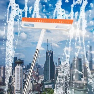 Squeegee Magic Broom, grattoir orange en acier inoxydable, outil de nettoyage de vitres - Product Image 1