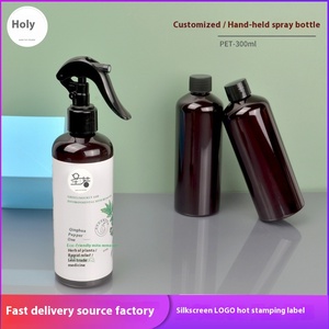 Пластиковый поливочный горшок для мыши, 300 мл - Product Image 5