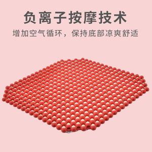 Cooling Gel Seat Cushion Square Silicone Honeycomb Breathable Office Car Seat Pad With Cooling Sensation - Product Image 5