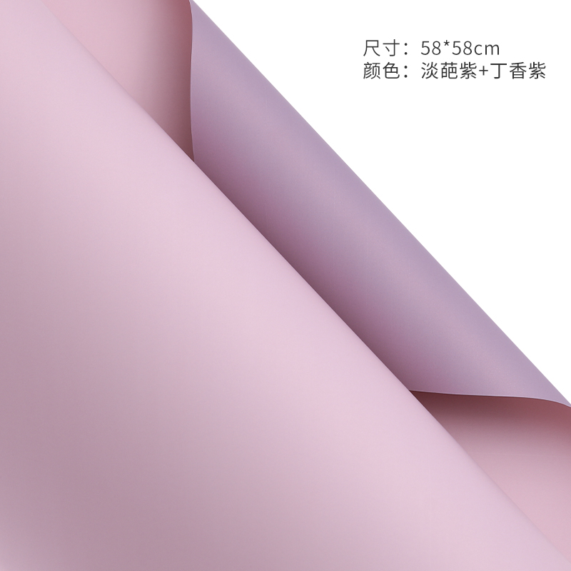 Lavender + Lilac Purple