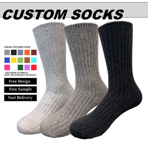 <span class=keywords><strong>Chaussettes</strong></span> en laine de haute qualité, <span class=keywords><strong>chaudes</strong></span>, épaisses, unies, mi-mollet, douces, respirantes, pour hommes, pour le travail en extérieur - Product Image 1