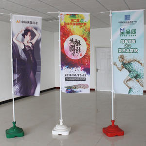 Custom Outdoor Grote Reclame Nobori Vlag Japanse Samurai Vlag Banner Met Paal En Basis - Product Image 1