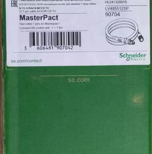 Nuevo Cable de Prueba Original SCHNEIDER LV485512SP de 7 Pines para Probador de Interruptores LV485500 630-6300A MasterPact NT NW ACB - Product Image 4