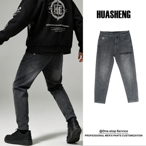 Pantalones vaqueros lavados <span class=keywords><strong>de</strong></span> Estilo Vintage para <span class=keywords><strong>hombre</strong></span>, moda callejera <span class=keywords><strong>de</strong></span> los años 90, pantalones vaqueros holgados desgastados con dobladillo deshilachado - Product Image 1
