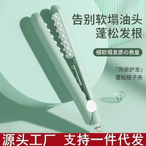 Mini pince à cheveux en céramique pour rehausser les racines et coiffer les cheveux fins - Product Image 2