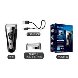 Rasoir électrique Kemei Km 9038 à double lame rechargeable USB, rasoir pour hommes, utilisation humide et sèche, étanche IPX7, noir et blanc - Product Image 2