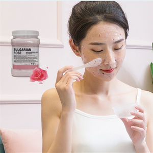 2024 organique naturel plante décoller caoutchouc gelée masque poudre masque individuel poudre perle gelée masque - Product Image 4