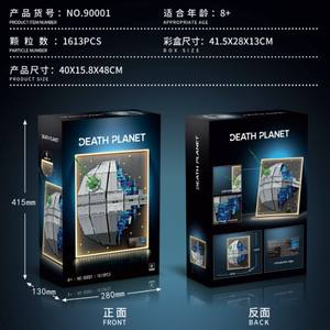 90001 Estrella de <span class=keywords><strong>la</strong></span> Muerte, Bloques de Construcción Educativos para Niños, Coleccionable con Luces, para Montar en <span class=keywords><strong>la</strong></span> Pared, Regalo de Cumpleaños - Product Image 3