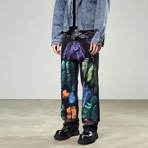 Jeans en denim vintage amples et droits pour hommes, style décontracté, effet peinture, pour le dropshipping - Product Image 5