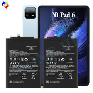 Xiaomi Pad 6 3.87V 4420MAH用BP4N充電式リチウム電池交換用バッテリー - Product Image 1