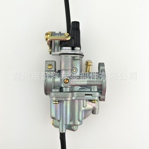 Carburador para Motocicleta Suzuki Q12 para Motor LT50 LTA50, Pieza de Repuesto - Product Image 3