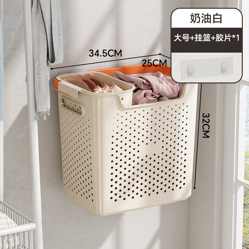 Cesta colgante en forma de L, blanco lechoso, 1 película.