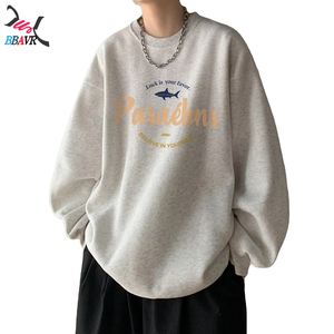 Sudadera Informal de Cuello Redondo, Básica, Lisa, de Buena Calidad, Ajustada, en Colores Otoñales, Sudadera Holgada - Product Image 1