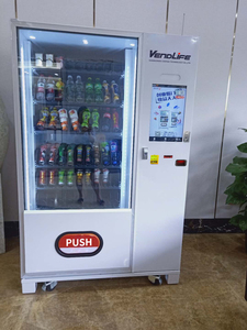 <span class=keywords><strong>เครื่อง</strong></span>จำหน่ายขนมและเครื่องดื่มอัตโนมัติขนาดกลางแบบคอมโบ Vendlife - Product Image 4