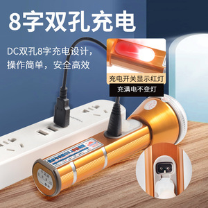 LED <b>Rechargeable</b> <b>Flashlight</b> Aluminum Alloy 8 Shape Dual Port Charging Outdoor Emergency Lighting - Product Image 1