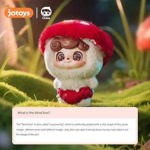 Auténtica Caja Sorpresa <span class=keywords><strong>de</strong></span> Peluche Q Treasure Fantasy Fairy Tale, Juguete <span class=keywords><strong>de</strong></span> Moda, Linda Muñeca Q.kid, Adorno Hecho a Mano para Escritorio, Regalo para Niña - Product Image 3