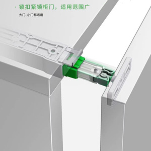 Mécanisme de rebond autobloquant Gonnedy, bouton poussoir réglable pour portes d'armoires, interrupteur à ressort pour portes d'armoires - Product Image 4