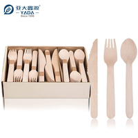 Yada Impression jetable Tampon à chaud Marque Fourchette et cuillère en bois Restaurant Couverts jetables dans une boîte