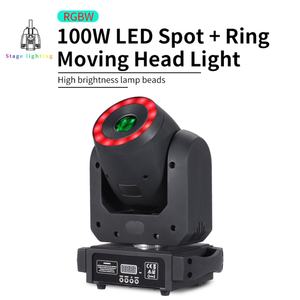 Nuevo Diseño al por Mayor: Luces de Escenario Móviles de 100W con Cabeza Móvil DMX RGB y Anillo - Product Image 2