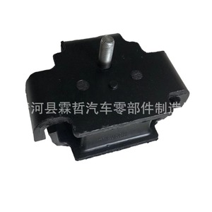 Support moteur Toyota 12361-66020 en caoutchouc pour Land Cruiser HZJ79 LC79 - Product Image 5