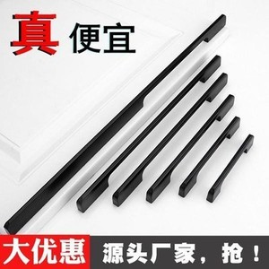 Poignée de meuble Xinshengfa en alliage d'aluminium en forme de balle 0033, moderne et simple, pour porte d'armoire, base noire solide, filetage profond - Product Image 5