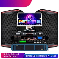 Système audio professionnel GODI Single 12 pouces pour karaoké à domicile, conférences, spectacles, scène, bar, ensemble d'enceintes