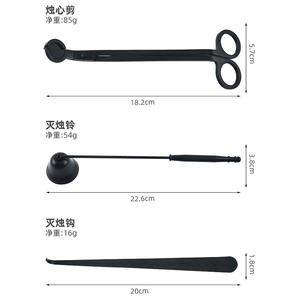 Juego de accesorios para velas 3 en 1, cortador de mechas de acero inoxidable, kit de herramientas para apagar velas, negro, plateado, dorado, oro rosa - Product Image 2