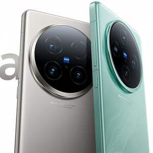 VIVO X100s 5G 6,78 "AMOLED 64MP ZeissT * Dimensity9300 + 5100mAh por FedEx - Product Image 2