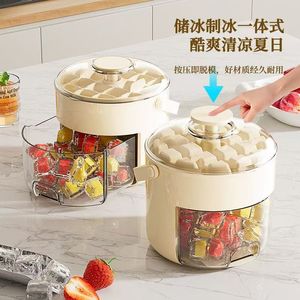 Ice Cube Mold Press Type Large Capacity Manual Ice Maker Household Refrigerator Storage Box Cream Colored 28 Compartment - Product Image 1