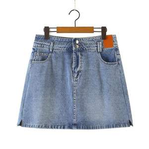 กระโปรงยีนส์ทรงเอเอวสูงไซส์ใหญ่ รุ่น Runqi N8325 พร้อมกระดุมสองเม็ดและกระเป๋าสำหรับผู้หญิง สีน้ำเงินเดนิม ผ้าฝ้าย สไตล์เรียบง่าย - Product Image 5