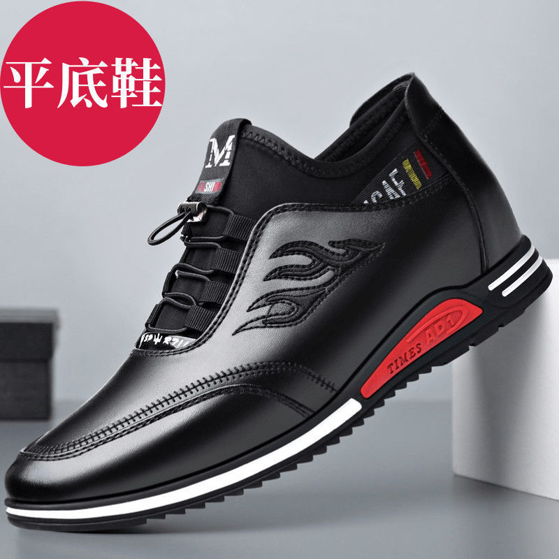 Black leather flat-soled 8912